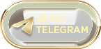 Hỗ trợ telegram